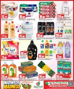 Offres Dana Hypermarchés Tryq Slwa, Nayjh de 19 à 21 juillet 2026 Folles de milieu de semaine - Dana - Qatar - 19 juillet 2026 – 21 juillet 2026 - Page 7