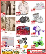 Offres Dana Hypermarchés Tryq Slwa, Nayjh de 19 à 21 juillet 2026 Folles de milieu de semaine - Dana - Qatar - 19 juillet 2026 – 21 juillet 2026 - Page 8