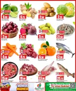 Offres Dana Hypermarchés Al Wakrah de 19 à 21 juillet 2026 Folles de milieu de semaine - Dana - Qatar - 19 juillet 2026 – 21 juillet 2026 - Page 2