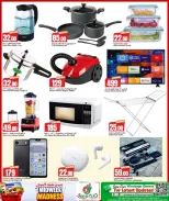 Offres Dana Hypermarchés Al Wakrah de 19 à 21 juillet 2026 Folles de milieu de semaine - Dana - Qatar - 19 juillet 2026 – 21 juillet 2026 - Page 8