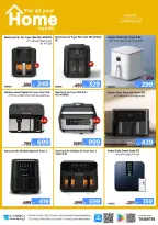 Ofertas de IConnect Katar de 16 a 22 julio 2026 Más ofertas Más ahorros - IConnect - Katar - 16 julio 2026 – 22 julio 2026 - Página 11