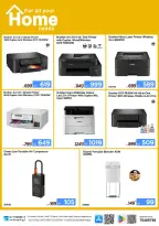 Ofertas de IConnect Katar de 16 a 22 julio 2026 Más ofertas Más ahorros - IConnect - Katar - 16 julio 2026 – 22 julio 2026 - Página 13