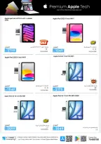 Ofertas de IConnect Katar de 16 a 22 julio 2026 Ofertas de verano - IConnect - Katar - 16 julio 2026 – 22 julio 2026 - Página 5