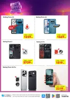 Ofertas de IConnect Katar de 16 a 22 julio 2026 Ofertas de olas de calor - IConnect - Katar - 16 julio 2026 – 22 julio 2026 - Página 20