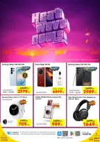 Ofertas de IConnect Katar de 16 a 22 julio 2026 Ofertas de olas de calor - IConnect - Katar - 16 julio 2026 – 22 julio 2026 - Página 1