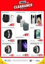 Ofertas de IConnect Katar de 16 a 22 julio 2026 Ofertas de olas de calor - IConnect - Katar - 16 julio 2026 – 22 julio 2026 - Página 2