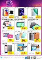 Ofertas de IConnect Katar de 16 a 22 julio 2026 Ofertas de olas de calor - IConnect - Katar - 16 julio 2026 – 22 julio 2026 - Página 25