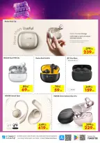 Ofertas de IConnect Katar de 16 a 22 julio 2026 Ofertas de olas de calor - IConnect - Katar - 16 julio 2026 – 22 julio 2026 - Página 30