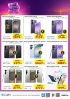 Ofertas de IConnect Katar de 16 a 22 julio 2026 Ofertas de olas de calor - IConnect - Katar - 16 julio 2026 – 22 julio 2026 - Página 5