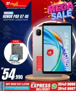 Ofertas de MYG Internacional Bahréin de 17 a 23 julio 2026 Principales ofertas - MYG Internacional - Bahréin - 17 julio 2026 – 23 julio 2026 - Página 33