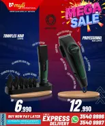 Ofertas de MYG Internacional Bahréin de 17 a 23 julio 2026 Principales ofertas - MYG Internacional - Bahréin - 17 julio 2026 – 23 julio 2026 - Página 38