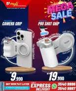 Ofertas de MYG Internacional Bahréin de 17 a 23 julio 2026 Principales ofertas - MYG Internacional - Bahréin - 17 julio 2026 – 23 julio 2026 - Página 46