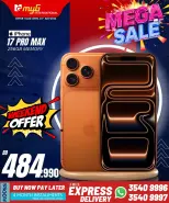 Ofertas de MYG Internacional Bahréin de 17 a 23 julio 2026 Principales ofertas - MYG Internacional - Bahréin - 17 julio 2026 – 23 julio 2026 - Página 21
