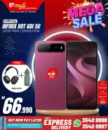 Ofertas de MYG Internacional Bahréin de 17 a 23 julio 2026 Principales ofertas - MYG Internacional - Bahréin - 17 julio 2026 – 23 julio 2026 - Página 37