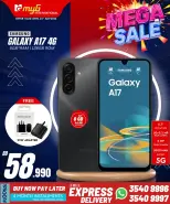Ofertas de MYG Internacional Bahréin de 17 a 23 julio 2026 Principales ofertas - MYG Internacional - Bahréin - 17 julio 2026 – 23 julio 2026 - Página 7
