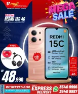 Ofertas de MYG Internacional Bahréin de 17 a 23 julio 2026 Principales ofertas - MYG Internacional - Bahréin - 17 julio 2026 – 23 julio 2026 - Página 18
