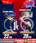 Ofertas de MYG Internacional Bahréin de 17 a 23 julio 2026 Principales ofertas - MYG Internacional - Bahréin - 17 julio 2026 – 23 julio 2026 - Página 49