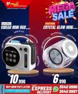 Ofertas de MYG Internacional Bahréin de 17 a 23 julio 2026 Principales ofertas - MYG Internacional - Bahréin - 17 julio 2026 – 23 julio 2026 - Página 40