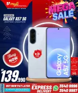 Ofertas de MYG Internacional Bahréin de 17 a 23 julio 2026 Principales ofertas - MYG Internacional - Bahréin - 17 julio 2026 – 23 julio 2026 - Página 6