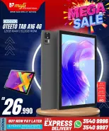 Ofertas de MYG Internacional Bahréin de 17 a 23 julio 2026 Principales ofertas - MYG Internacional - Bahréin - 17 julio 2026 – 23 julio 2026 - Página 31