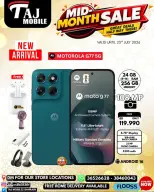 Ofertas de Taj Móviles Bahréin de 18 a 23 julio 2026 Ofertas a mitad de mes - Taj Móviles - Bahréin - 18 julio 2026 – 23 julio 2026 - Página 23
