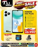 Ofertas de Taj Móviles Bahréin de 18 a 23 julio 2026 Ofertas a mitad de mes - Taj Móviles - Bahréin - 18 julio 2026 – 23 julio 2026 - Página 26