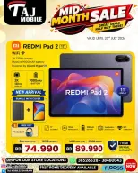 Ofertas de Taj Móviles Bahréin de 18 a 23 julio 2026 Ofertas a mitad de mes - Taj Móviles - Bahréin - 18 julio 2026 – 23 julio 2026 - Página 43