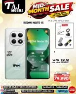 Ofertas de Taj Móviles Bahréin de 18 a 23 julio 2026 Ofertas a mitad de mes - Taj Móviles - Bahréin - 18 julio 2026 – 23 julio 2026 - Página 24