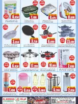 Offres Hypermarché Al Baraka Oman de 18 à 31 juillet 2026 Offres de prix cassés - Hypermarché Al Baraka - Oman - 18 juillet 2026 – 31 juillet 2026 - Page 3