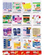 Offres Hypermarché Al Qoot Almabylh de 18 à 20 juillet 2026 Blast de prix - Hypermarché Al Qoot - Oman - 18 juillet 2026 – 20 juillet 2026 - Page 3