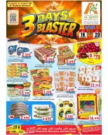 Offres Hypermarché Al Qoot Almabylh de 18 à 20 juillet 2026 Blast de prix - Hypermarché Al Qoot - Oman - 18 juillet 2026 – 20 juillet 2026 - Page 1