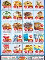 Offres Hypermarché Al Baraka Oman de 18 à 31 juillet 2026 Offres de la saison des fêtes - Hypermarché Al Baraka - Oman - 18 juillet 2026 – 31 juillet 2026 - Page 2