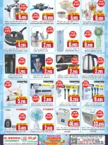 Offres Hypermarché Al Baraka Oman de 18 à 31 juillet 2026 Offres de la saison des fêtes - Hypermarché Al Baraka - Oman - 18 juillet 2026 – 31 juillet 2026 - Page 10