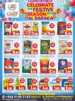 Offres Hypermarché Al Baraka Oman de 18 à 31 juillet 2026 Offres de la saison des fêtes - Hypermarché Al Baraka - Oman - 18 juillet 2026 – 31 juillet 2026 - Page 1