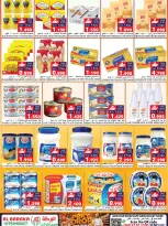 Offres Hypermarché Al Baraka Oman de 18 à 31 juillet 2026 Réduction de prix - Hypermarché Al Baraka - Oman - 18 juillet 2026 – 31 juillet 2026 - Page 10