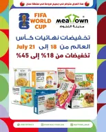 Offres Ville de la viande Oman de 18 à 21 juillet 2026 Offres Coupe du Monde - Ville de la viande - Oman - 18 juillet 2026 – 21 juillet 2026 - Page 1