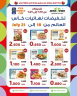 Offres Ville de la viande Oman de 18 à 21 juillet 2026 Offres Coupe du Monde - Ville de la viande - Oman - 18 juillet 2026 – 21 juillet 2026 - Page 2