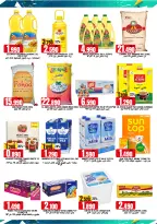 Offres Hypermarché Taj Oman de 19 à 21 juillet 2026 Souffle du panier en milieu de semaine - Hypermarché Taj - Oman - 19 juillet 2026 – 21 juillet 2026 - Page 2