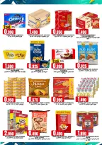 Offres Hypermarché Taj Oman de 19 à 21 juillet 2026 Souffle du panier en milieu de semaine - Hypermarché Taj - Oman - 19 juillet 2026 – 21 juillet 2026 - Page 4
