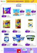 Offres Lulu Abu Dhabi, Al Ain de 16 à 31 juillet 2026 Offres de Bonheur Exclusives - Lulu - Émirats arabes unis - 16 juillet 2026 – 31 juillet 2026 - Page 2