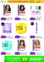Offres Lulu Dubai, Sharjah, Ajman, Umm Al Quwain, Ras Al Khaimah, Fujairah, Dba de 16 à 31 juillet 2026 Offres de Bonheur Exclusives - Lulu - Émirats arabes unis - 16 juillet 2026 – 31 juillet 2026 - Page 4