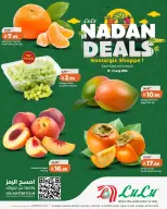 Lulu offers in Eastern Province from 3 to 5 Safar 1448 AH (19 – 21 July 2026) Nadan Deals - Lulu - Saudi Arabia - 19 July 2026 – 21 July 2026 - Page 1