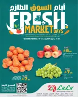 Lulu offers in Jeddah, Makkah, Tabuk, Yanbu, Khamis Mushait, Taif from 3 to 5 Safar 1448 AH (19 – 21 July 2026) Fresh Market Days - Lulu - Saudi Arabia - 19 July 2026 – 21 July 2026 - Page 3
