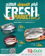 Lulu offers in Jeddah, Makkah, Tabuk, Yanbu, Khamis Mushait, Taif from 3 to 5 Safar 1448 AH (19 – 21 July 2026) Fresh Market Days - Lulu - Saudi Arabia - 19 July 2026 – 21 July 2026 - Page 8