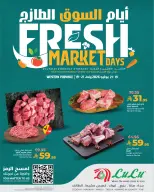 Lulu offers in Jeddah, Makkah, Tabuk, Yanbu, Khamis Mushait, Taif from 3 to 5 Safar 1448 AH (19 – 21 July 2026) Fresh Market Days - Lulu - Saudi Arabia - 19 July 2026 – 21 July 2026 - Page 4