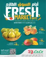 Lulu offers in Jeddah, Makkah, Tabuk, Yanbu, Khamis Mushait, Taif from 3 to 5 Safar 1448 AH (19 – 21 July 2026) Fresh Market Days - Lulu - Saudi Arabia - 19 July 2026 – 21 July 2026 - Page 1