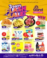 Ofertas de Grand hipermercado Arabia Saudita de 3 a 5 Safar 1448 AH (19 – 21 julio 2026) venta flash - Grand hipermercado - Arabia Saudita - 19 julio 2026 – 21 julio 2026 - Página 1