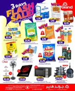 Ofertas de Grand hipermercado Arabia Saudita de 3 a 5 Safar 1448 AH (19 – 21 julio 2026) venta flash - Grand hipermercado - Arabia Saudita - 19 julio 2026 – 21 julio 2026 - Página 10