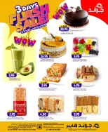 Ofertas de Grand hipermercado Arabia Saudita de 3 a 5 Safar 1448 AH (19 – 21 julio 2026) venta flash - Grand hipermercado - Arabia Saudita - 19 julio 2026 – 21 julio 2026 - Página 5