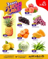 Ofertas de Grand hipermercado Calle Al-Suwaidi de 3 a 5 Safar 1448 AH (19 – 21 julio 2026) venta flash - Grand hipermercado - Arabia Saudita - 19 julio 2026 – 21 julio 2026 - Página 6